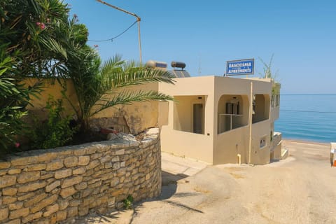 Apartment | 2 bedrooms, Internet