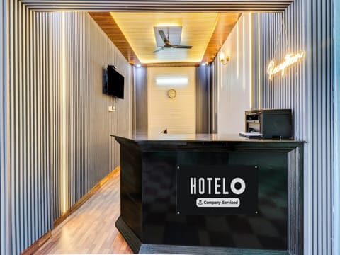 House | Reception