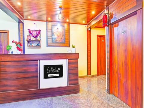 House | Reception