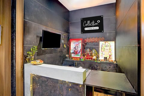 House | Reception