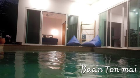 Villa, 2 Bedrooms, Smoking, Private Pool | Pool | Outdoor pool