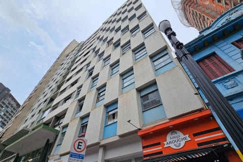 House, Smoking | 1 bedroom