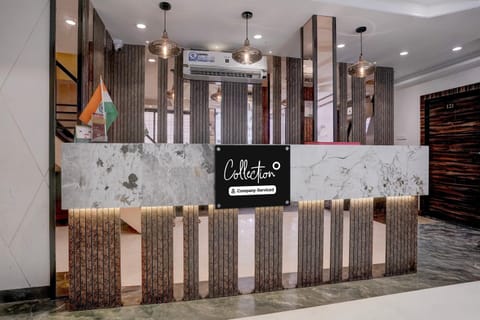 House | Reception