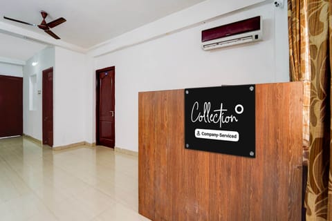 House | Reception