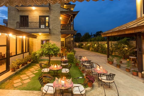 Garden