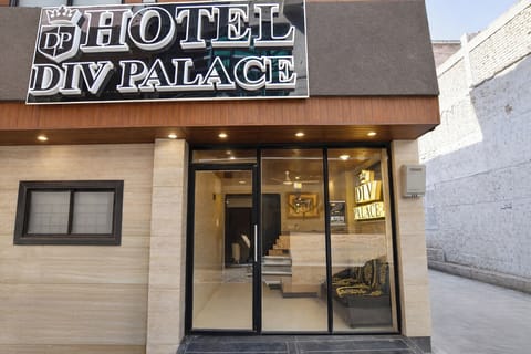 Property entrance