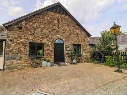 Cottage | Exterior