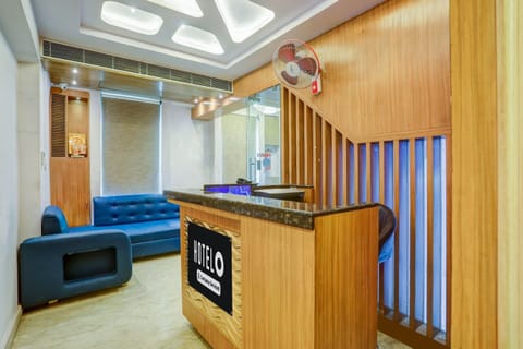 House | Reception