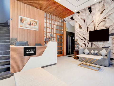House | Reception