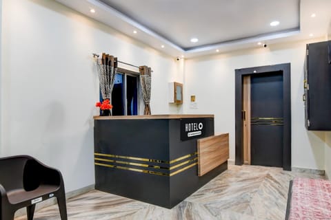 House | Reception