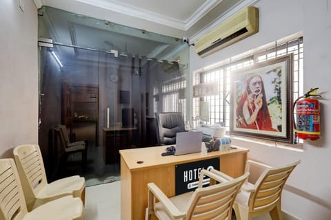 House | Reception