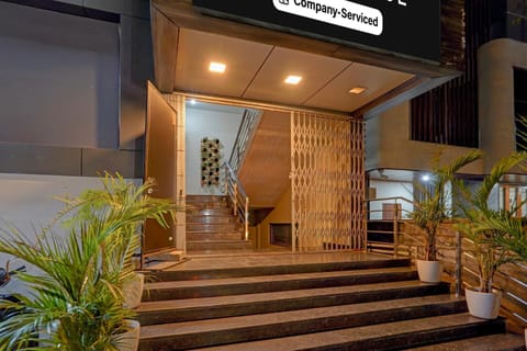 House | Reception