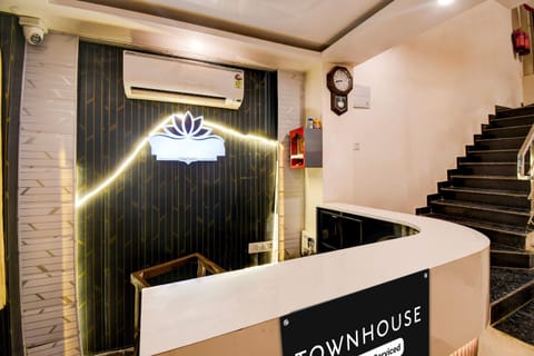House | Reception