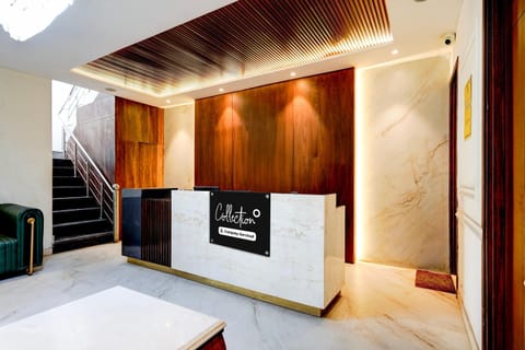House | Reception
