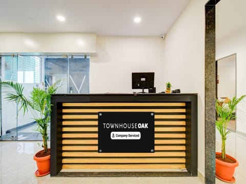 House | Reception