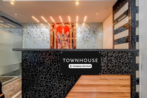 House | Reception
