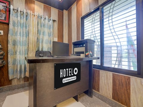 House | Reception