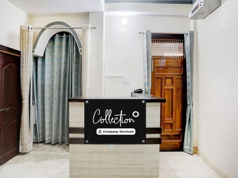 House | Reception