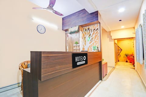 House | Reception