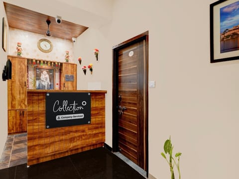 House | Reception