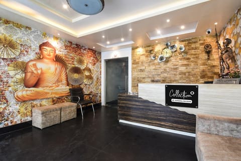House | Reception