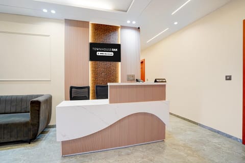 House | Reception