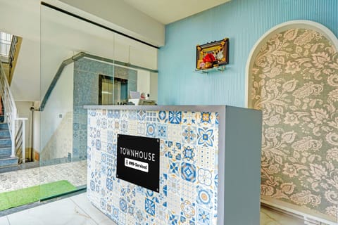 House | Reception