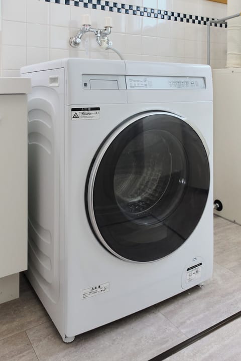 House | Laundry