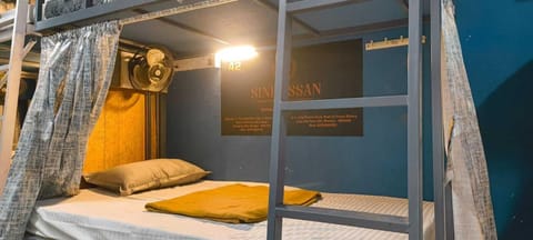 Shared Dormitory | WiFi (free)