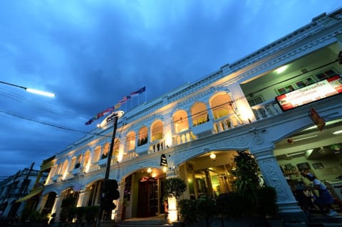 Exterior