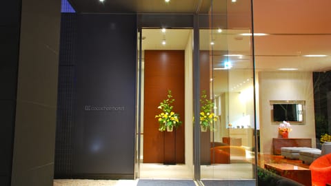 Property entrance