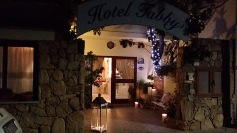 Front of property - evening/night