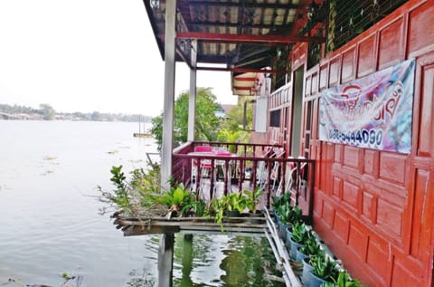 Private home 3 bedrooms | Terrace/patio