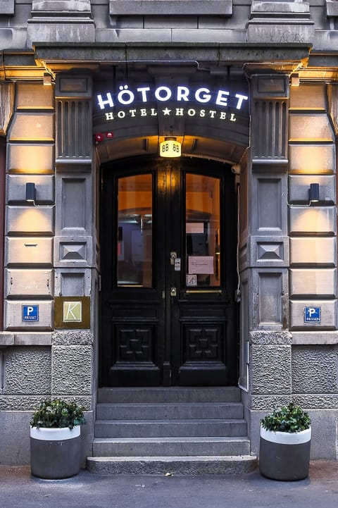 Property entrance