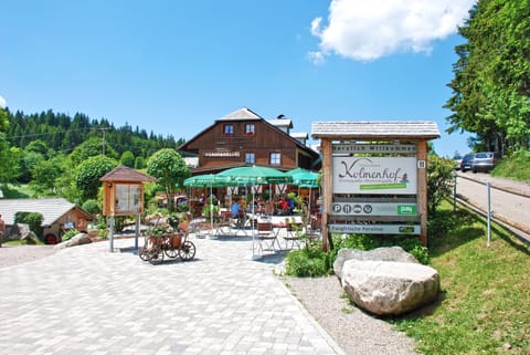 Sundeck