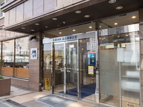 Property entrance