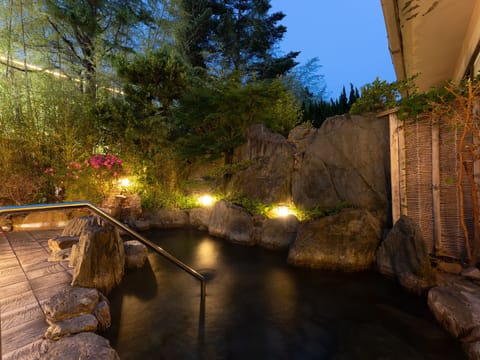 Public bath