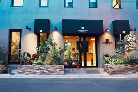 Front of property - evening/night