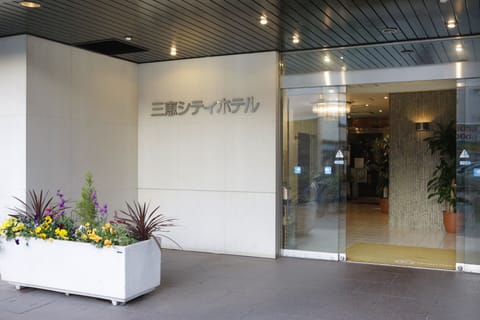 Property entrance