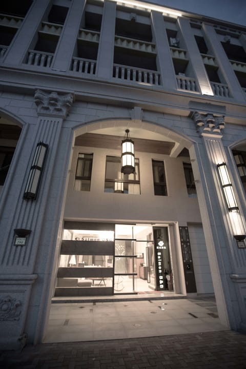 Front of property - evening/night