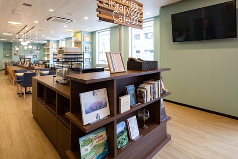 Property amenity