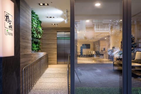 Property entrance