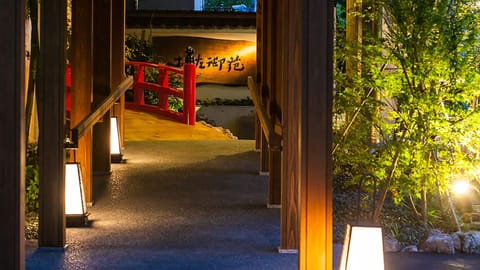 Garden view