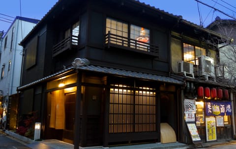 Front of property - evening/night