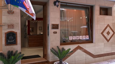 Interior entrance
