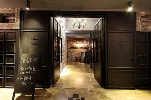 Interior entrance