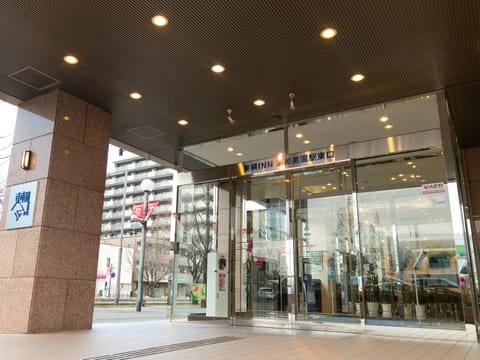 Property entrance
