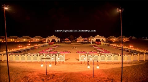 Royal Luxury Tent A/C | Lobby