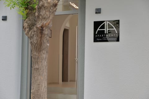 Property entrance