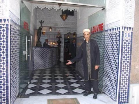 Property entrance